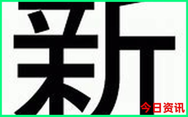 人气排行榜前十名