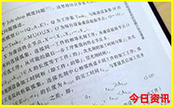南浔有什么好玩的地方旅游景点