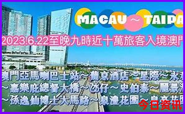 禾木景点旅游攻略