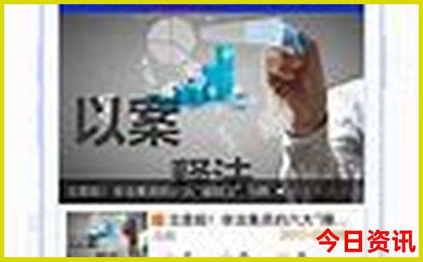 七八月份去哪旅游不热