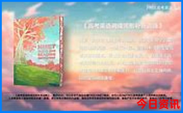 大理旅游旺季是几月