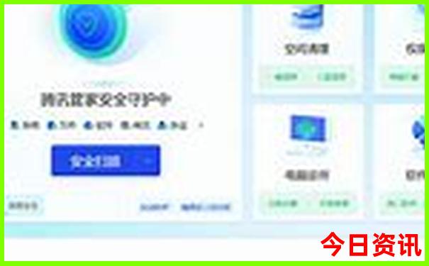 王多鱼与韩婧格资料