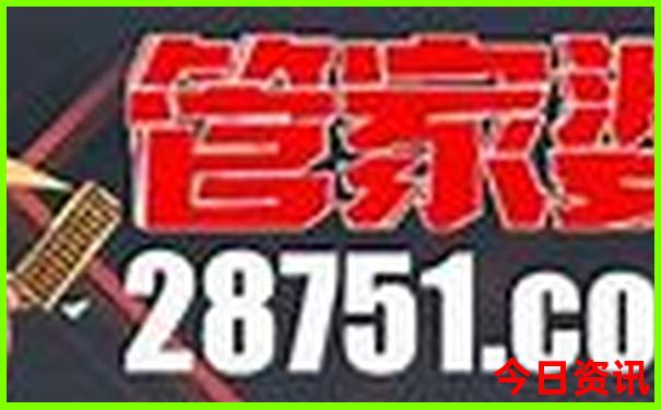7月云南旅游必去景点