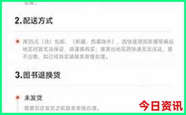 11月适合去哪里旅游最好