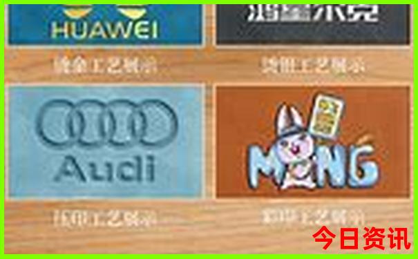 中国最贵的汽车排行榜前十名