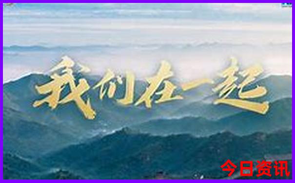现在去哪里旅游好玩又便宜