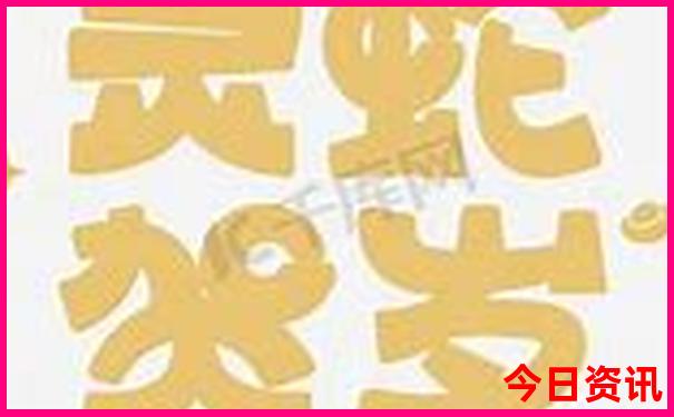 河北哪里好玩景点排名
