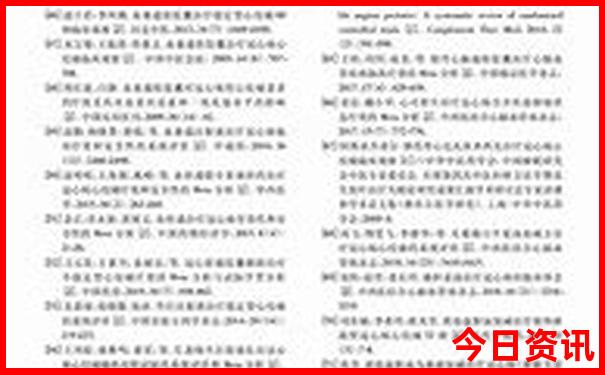 八月份去那里旅游最好