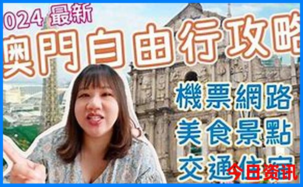 江西自驾游经典线路