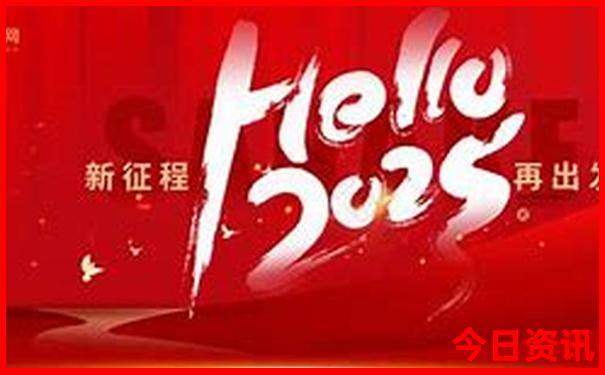 7月最佳旅游胜地