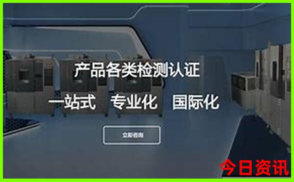 中国100个必去景点