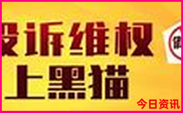 黄梅旅游必去十大景点