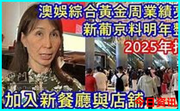 暑假带14岁的娃旅游好去处推荐