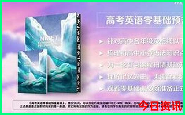 陕西旅游景点推荐