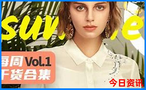 建三江必去的三个景点